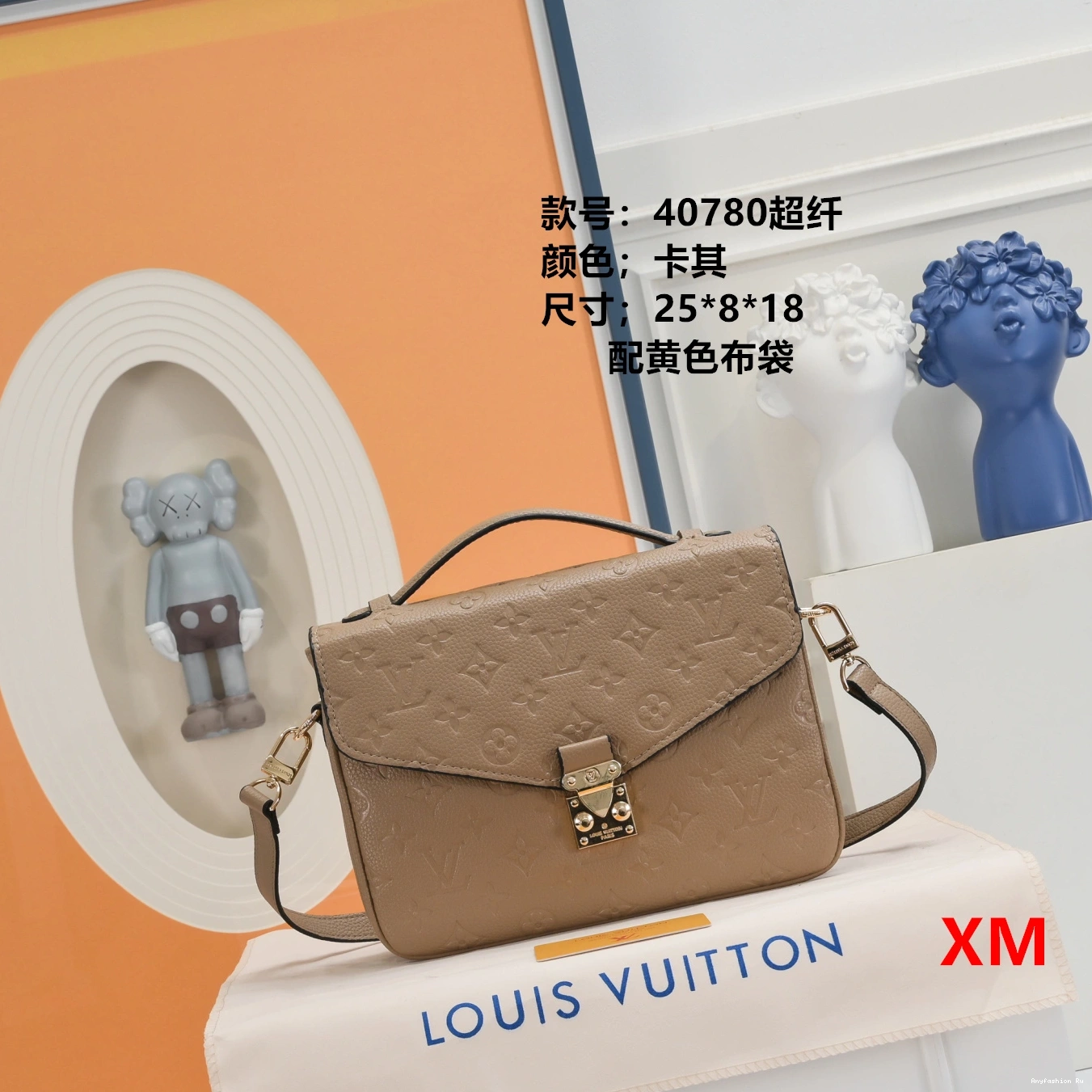 Vuitton Bags 9303 Trendsetting Louis For Messenger Women 1104